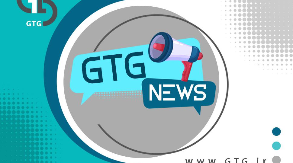GTG news