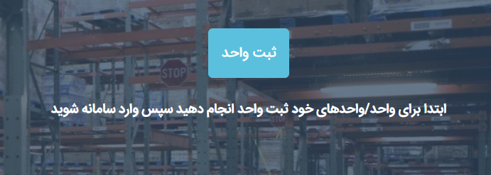 Screenshot 2024 09 17 134014