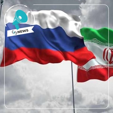 همکاری اقتصادی ایران و روسیه