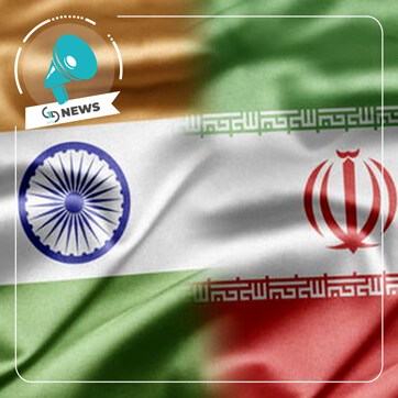 تجارت ایران و هند 1401