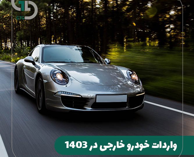 mini-coupe-high-speed-drive-road-with-front-lights